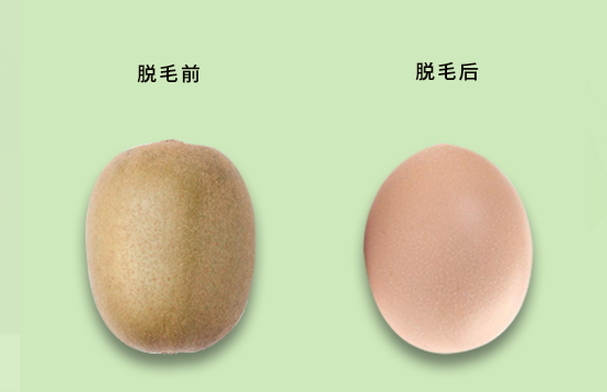 脫毛要趁早，你不脫毛都不知道自己到底有多白