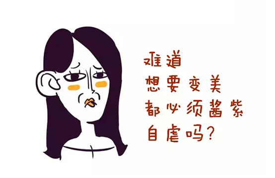 無痛脫毛，真的有這種神仙脫毛方式嗎？