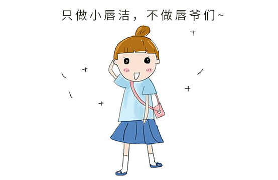 想肌膚光滑白嫩，做到這些你也可以擁有