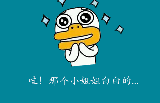脫毛進(jìn)行時，光溜溜的水煮蛋皮膚是怎樣養(yǎng)成的