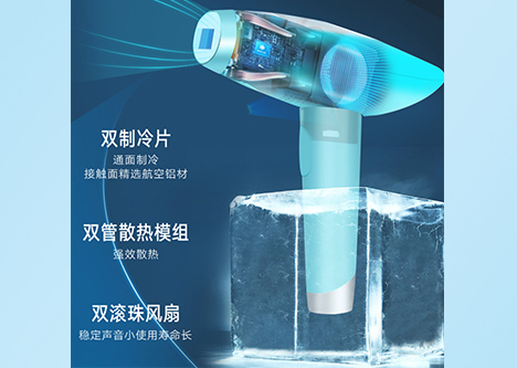 你在等諾鉑2020年新一代家用光子冰點脫毛儀嗎？(圖2)