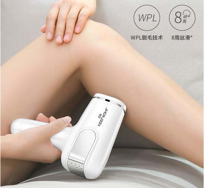 脫毛儀廠家諾鉑為您解疑:關于激光脫毛的六大問題(圖2) 脫毛儀廠家諾鉑為您解疑:關于激光脫毛的六大問題(圖2)