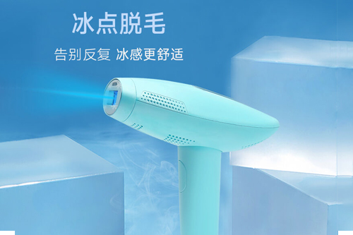 使用家用脫毛儀時需要注意哪些事項(圖1)